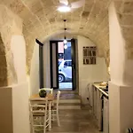 아파트 Travel Old